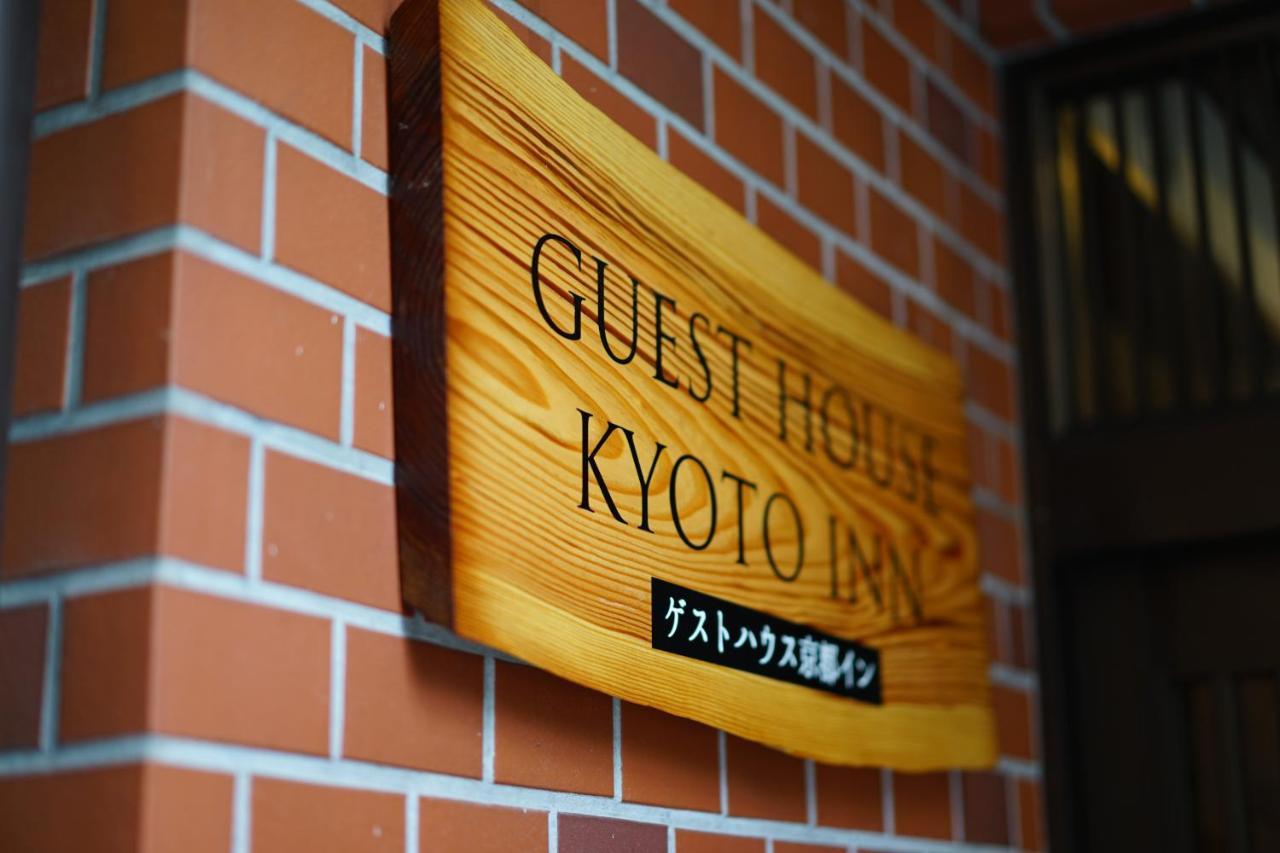 京都旅馆 外观 照片